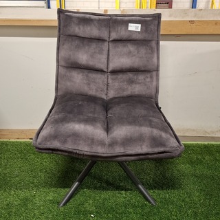 Fauteuil Grijs