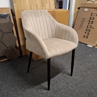 4x Eetkamerstoel met armleuning