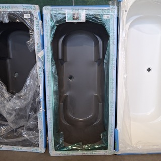 Ligbad, Xenz, Ibiza, Mat antraciet