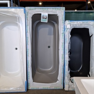 Ligbad, Xenz, Nassau, Mat cement