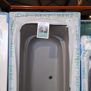 Ligbad, Xenz, Nassau, Mat cement