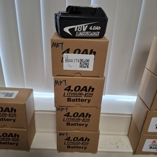 4x Accu 18V – 4.0Ah