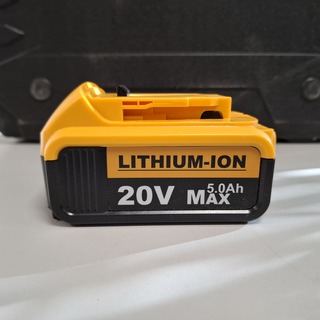 2x Accu 20V – 5.0Ah DCB200-50