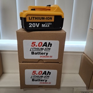 2x Accu 20V – 5.0Ah DCB200-50