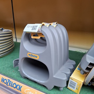 3x Tuinslang, Hozelock