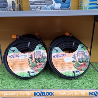 4x Tuinslang, Hozelock, Porous Soaker Hose
