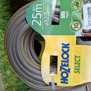 5x Tuinslang, Hozelock