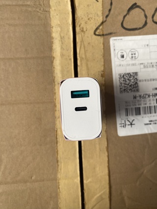 Ca. 200x Adapter, Kost Mobile, USB-A en USB-C