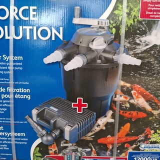 Vijver filtersysteem Hozelock, Bioforce Revolution