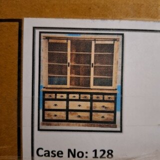 Buffetkast, mangohout