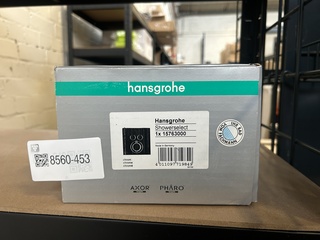 Thermostaat afbouwdeel voor 2 functies Hansgrohe, Showerselect 1576300