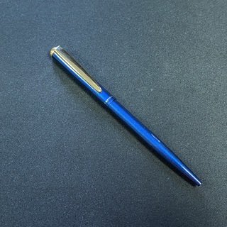 8x Vintage Collectors Pen Capitol