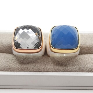 2x Kunststof ring, Choices