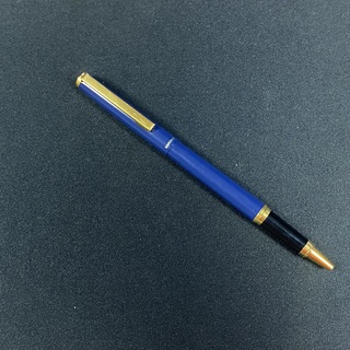 Ca. 14x Vintage Collectors Pen Capitol