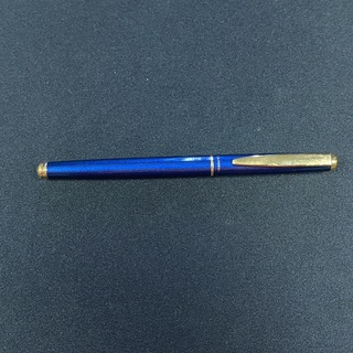Ca. 10x Vintage Collectors Pen Capitol