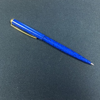 Vintage Collectors Pen Capitol