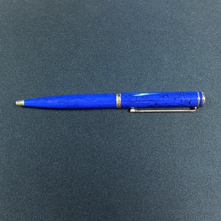 Ca. 29x Vintage Collectors Pen Capitol
