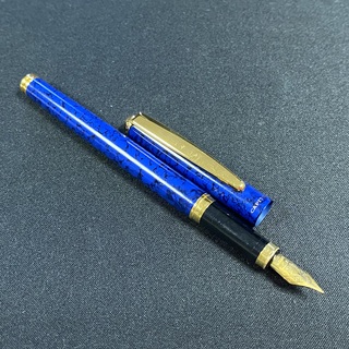 Vintage Collectors Pen Capitol