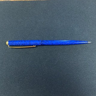 Vintage Collectors Pen Capitol