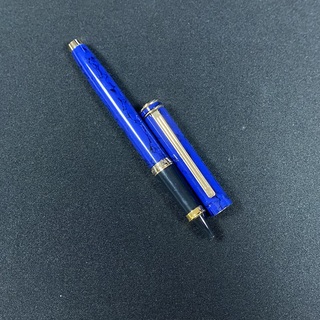 7x Vintage Collectors Pen Capitol