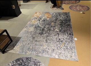 Karpet Home bound by KY, meerkleurig