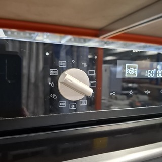 Demo inbouw combi magnetron/oven, Pelgrim , MAC524MAT