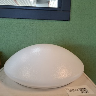 7x Plafonnière voor badkamer Norton