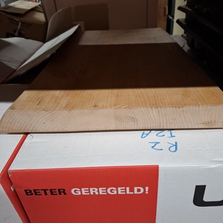 Partij diverse keuken inventaris