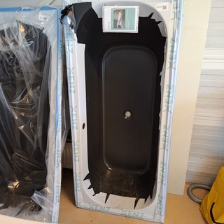 Ligbad Xenz, Aruba, ebony