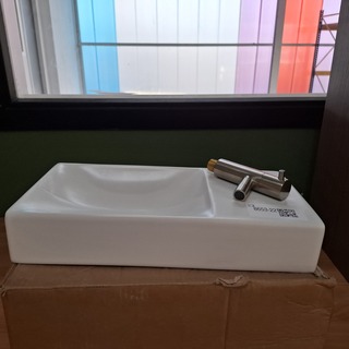 Fonteinset Clou, Vale