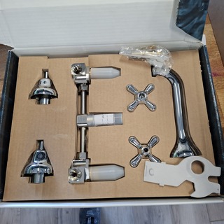 Wastafelkraan Hotbath, inbouw