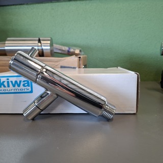 Toiletkraan Wiesbaden, Amador, chroom