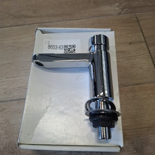 Fonteinkraan Raminex, chroom