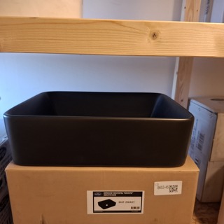 2x Waskom Best Design, Roveto, mat zwart