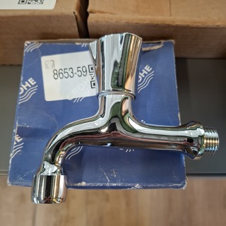 Fonteinkraan Grohe, Costa L, chroom