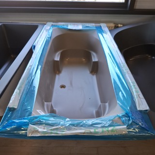 Ligbad Xenz, Kanaga, mat cement