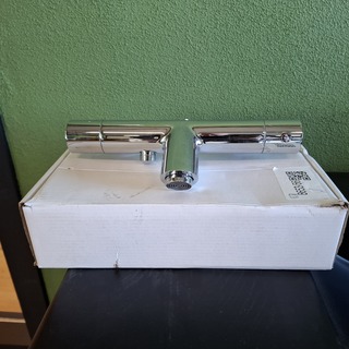 Fonteinkraan Clou, Freddo, chroom