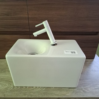 Fonteinset High, wit