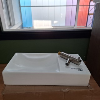 Fonteinset Clou, Vale