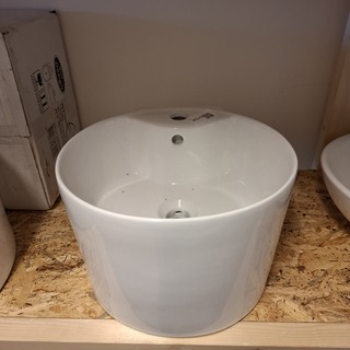 Wastafel Best Design, Jamo, glans wit