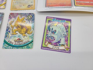 Pokémon kaarten (o.a. vintage)