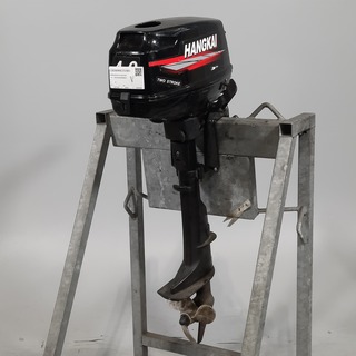 Buitenboordmotor, Hangkai, T4