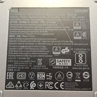 Monitor, Dell, U3419W