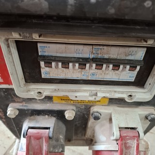 Stroompaddestoel BOS, bouwjaar 1996