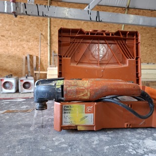 Multitool Fein
