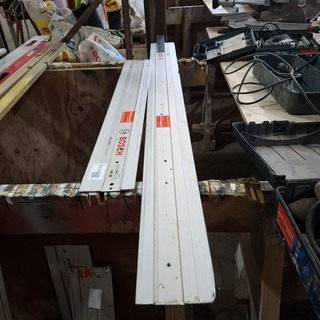 2x Geleiderail Bosch