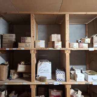 Combinatiekavel van kavel: 256 t/m 258