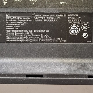 2x Monitor, Dell, U3415W