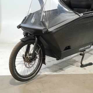 Elektrische bakfiets, Urban Arrow, Smart Urban Mobility Bike, 2020