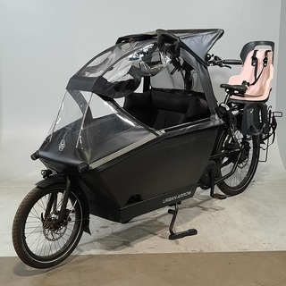 Elektrische bakfiets, Urban Arrow, Smart Urban Mobility Bike, 2020